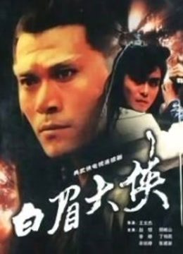 JVID璃奈醬x小桃子x鄭琦超狂三模[144P+1V537MB][百度云[4743]